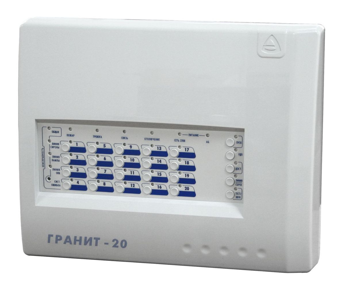 Прибор объектовый Гранит-20 ЦБ000005608