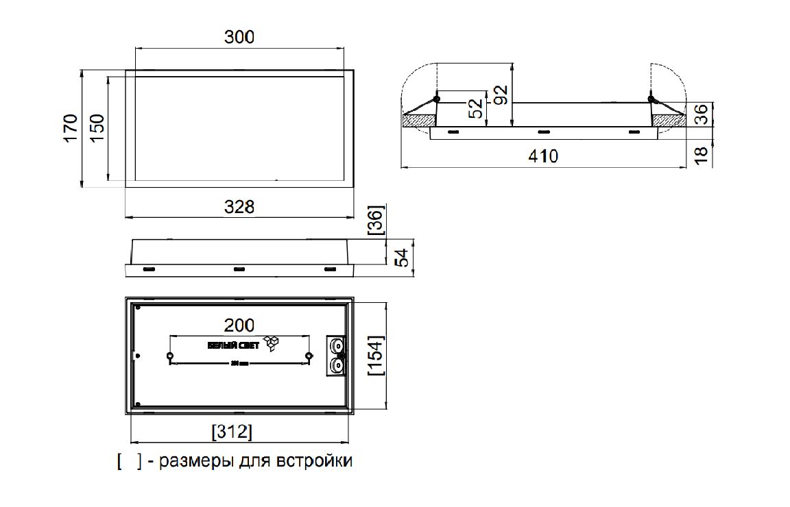 Табло световое BS-IDON-73-S1-INEXI2 a15718