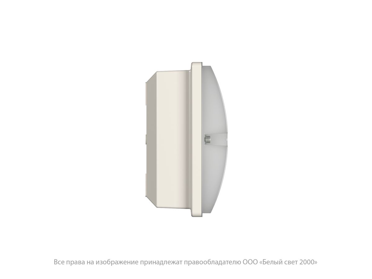 Указатель световой BS-METEORIT-71-S1-INEXI2 a26402
