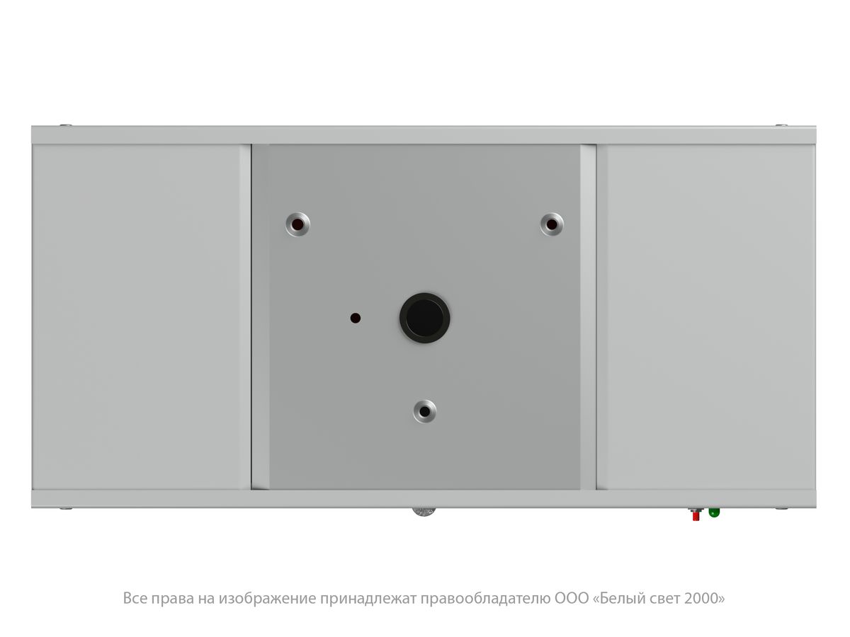 Указатель световой BS-FUGA-71-S1-INEXI2 a22286