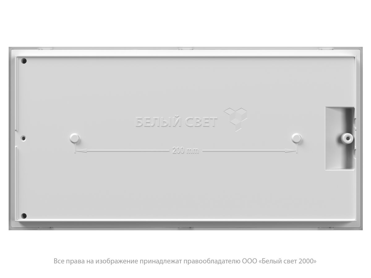 Табло световое BS-IDON-10-S1-24 a15732