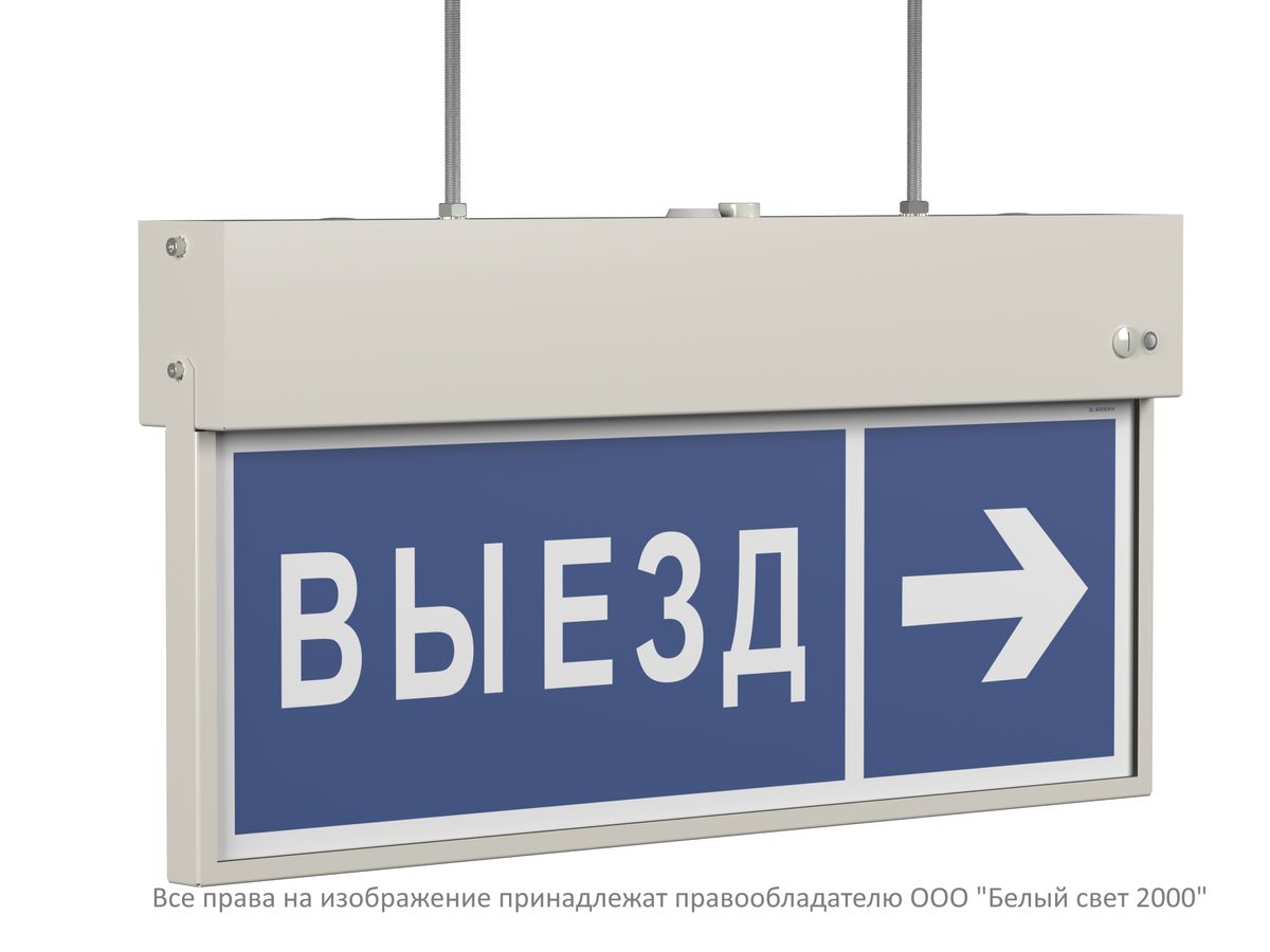 Указатель световой BS-VIZIV-10-S1-24 a22049