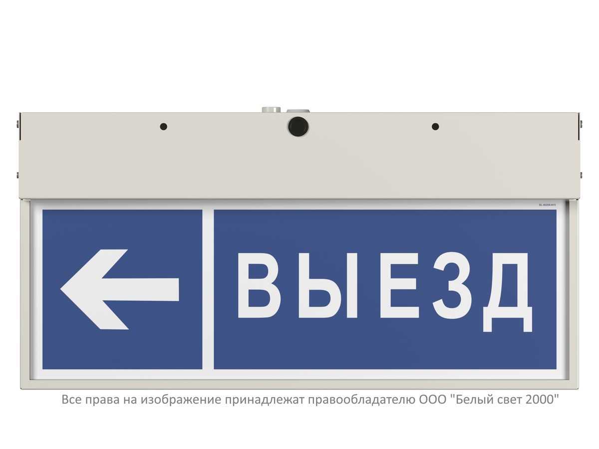 Указатель световой BS-VIZIV-10-S1-24 a22049