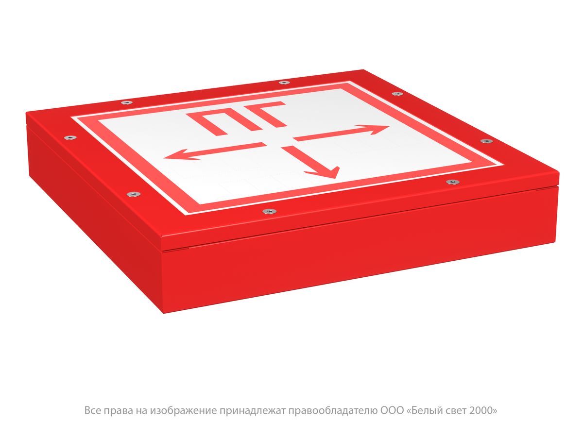Табло световое BS-COMPASS-10-S1-24 a22278
