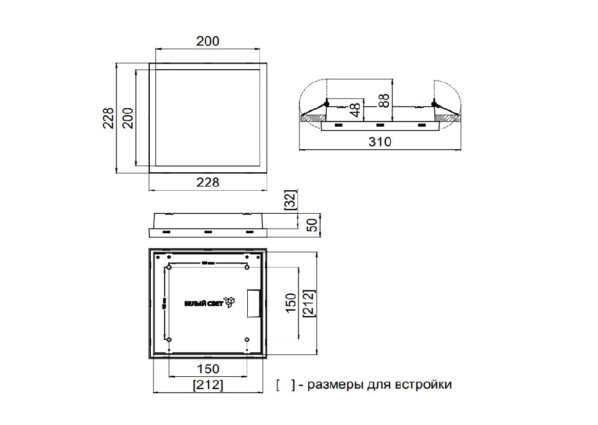 Табло световое BS-VETERIS-10-S1-24 a21739