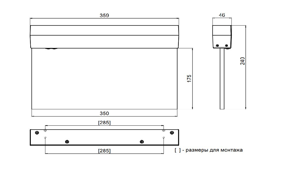 Табло световое BS-KURS-10-S1-24 a22203