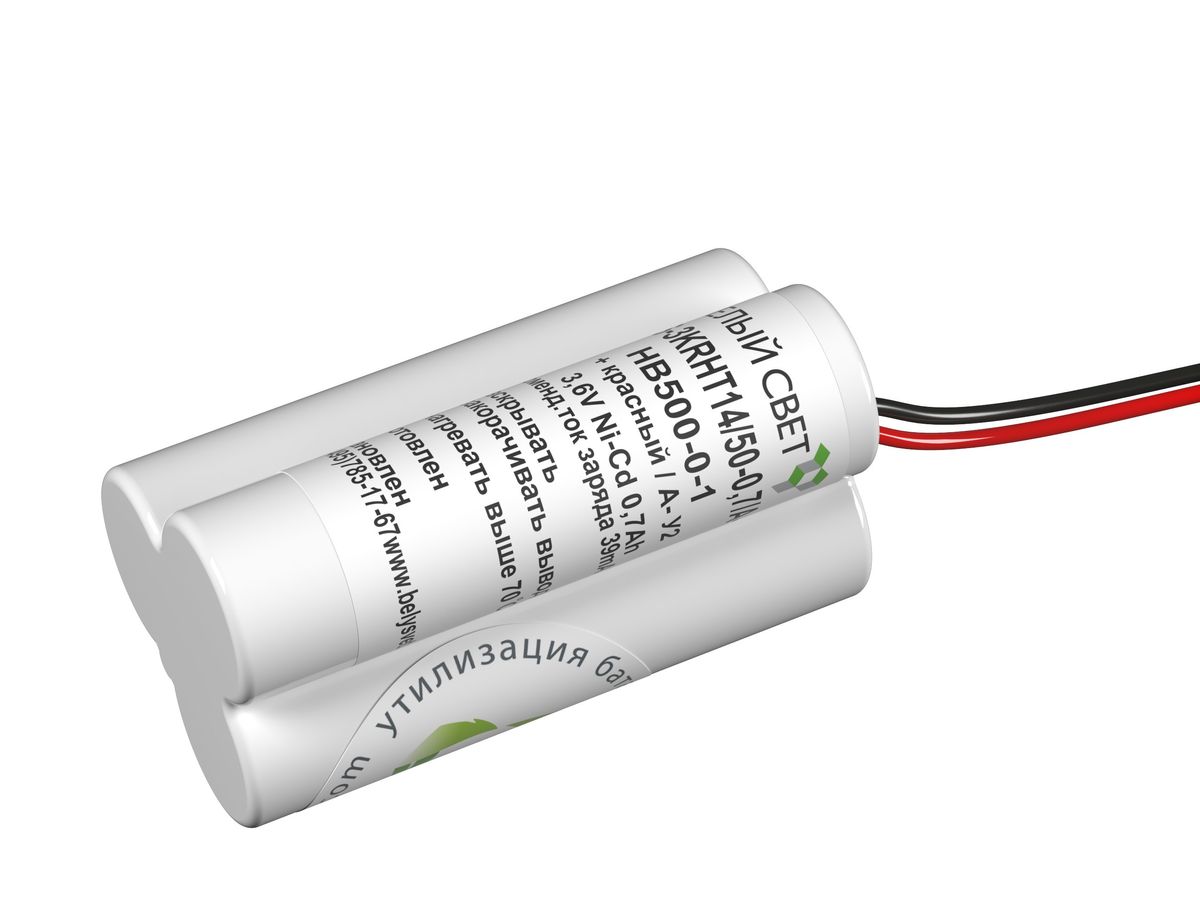 Батарея аккумуляторная BS-3KRHT14/50-0,7/A-HB500-0-10 a18261