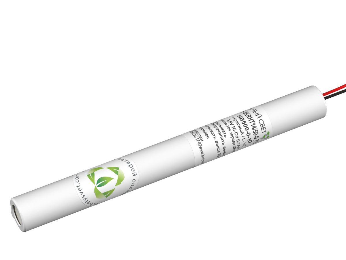 Батарея аккумуляторная BS-3KRHT14/50-0,7/L-HB500-0-10 a18259