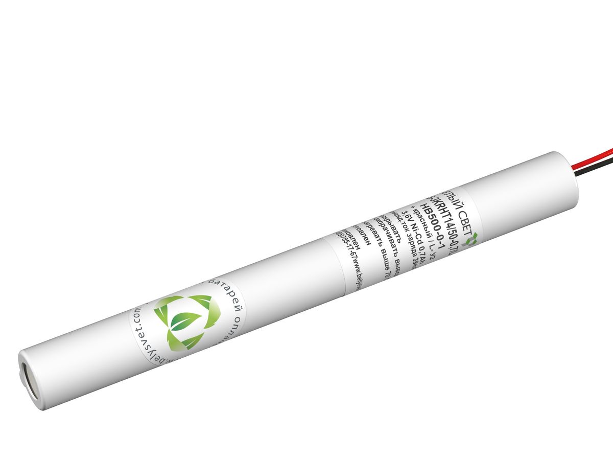 Батарея аккумуляторная BS-3KRHT14/50-0,7/L-HB500-0-1 a18258