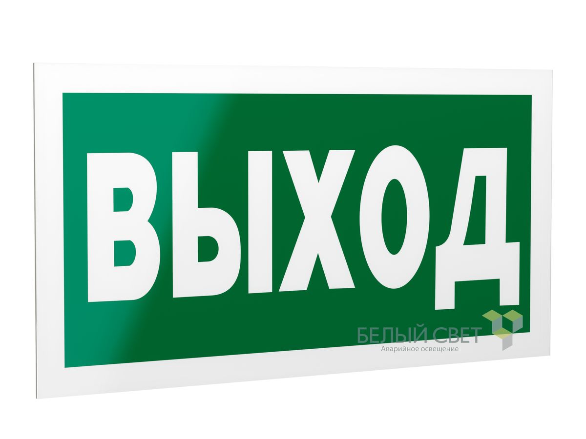 Рассеиватель BS-DR-4.E22 a14134
