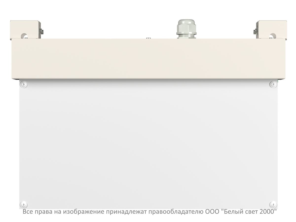 Табло световое BS-VIALANT-10-S1-24 a15630