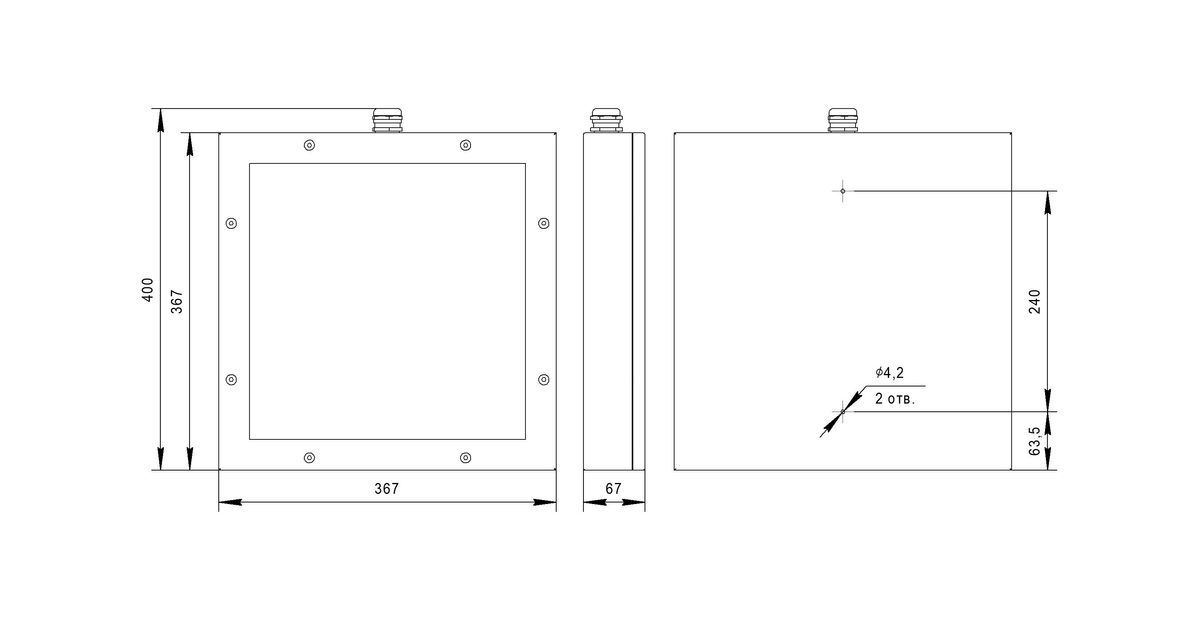 Табло световое BS-COMPASS-10-S1-24 a22278