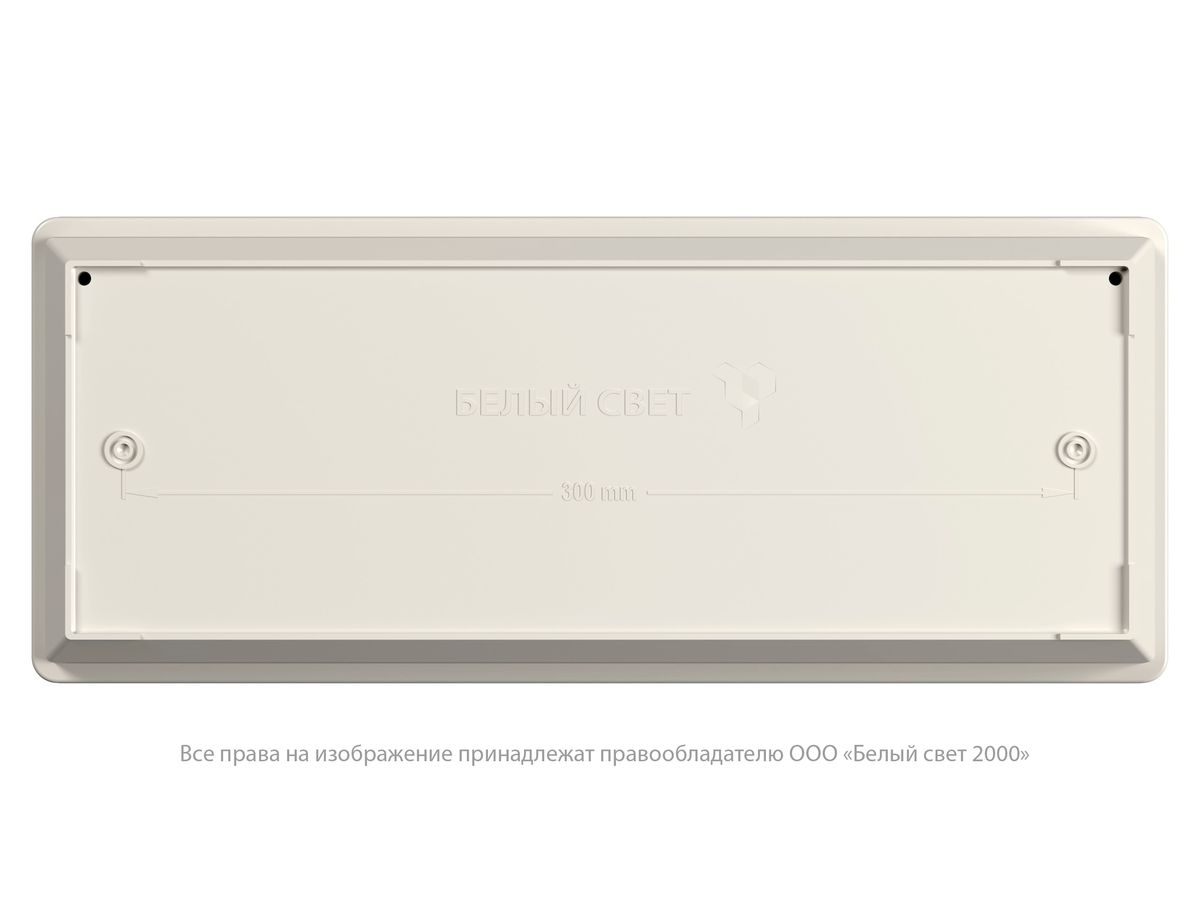Светильник аварийный BS-UNIVERSAL-53-L1-INEXI2 a15637