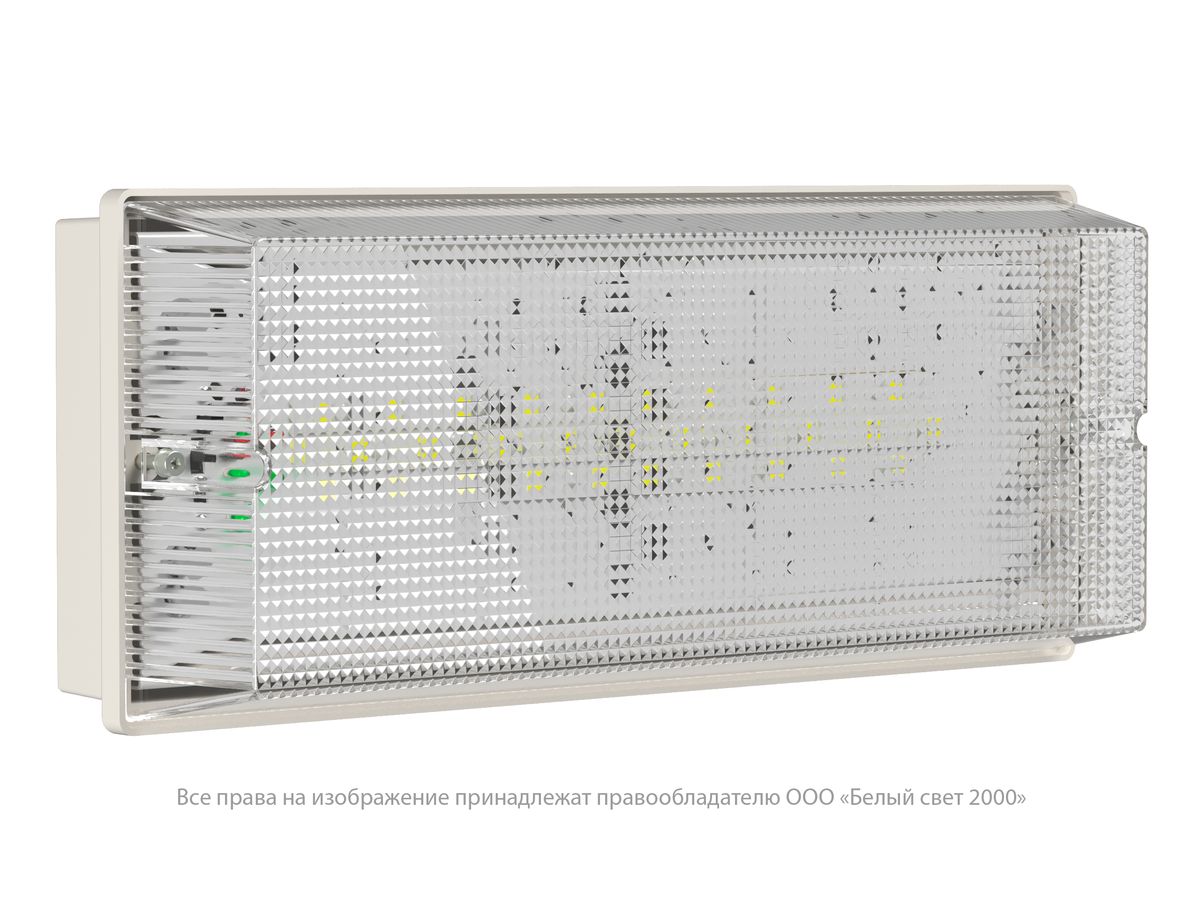 Светильник аварийный BS-UNIVERSAL-53-L1-INEXI2 a15637