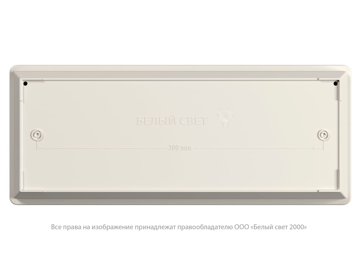 Светильник аварийный BS-UNIVERSAL-51-L1-INEXI2 a15636