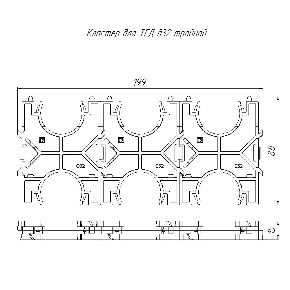Кластер трубный  PR13.02575