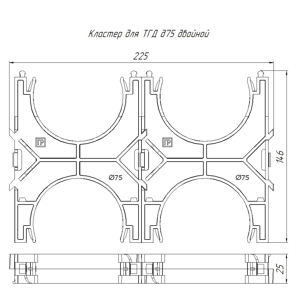 Кластер трубный  PR13.02569