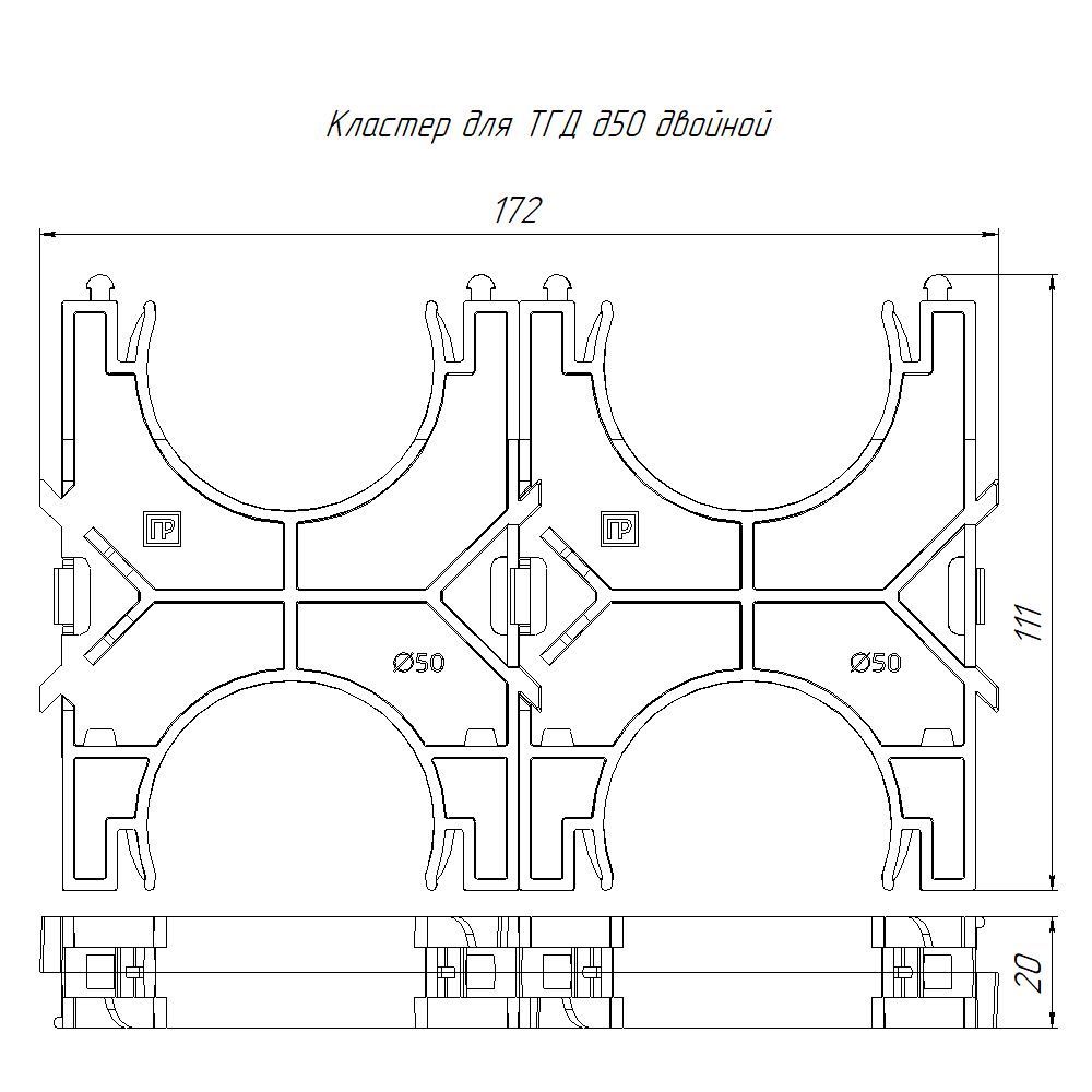 Кластер трубный  PR13.02567