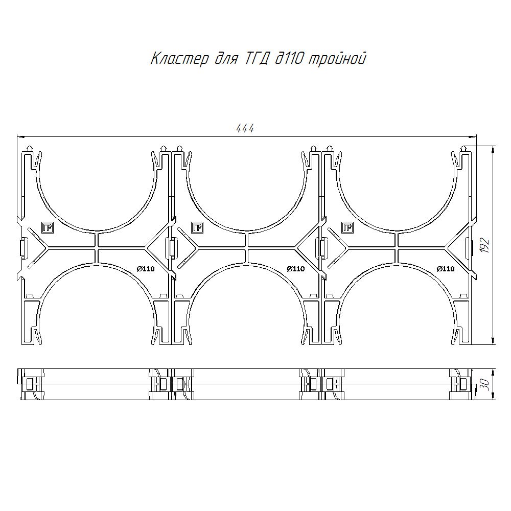 Кластер трубный  PR13.02581