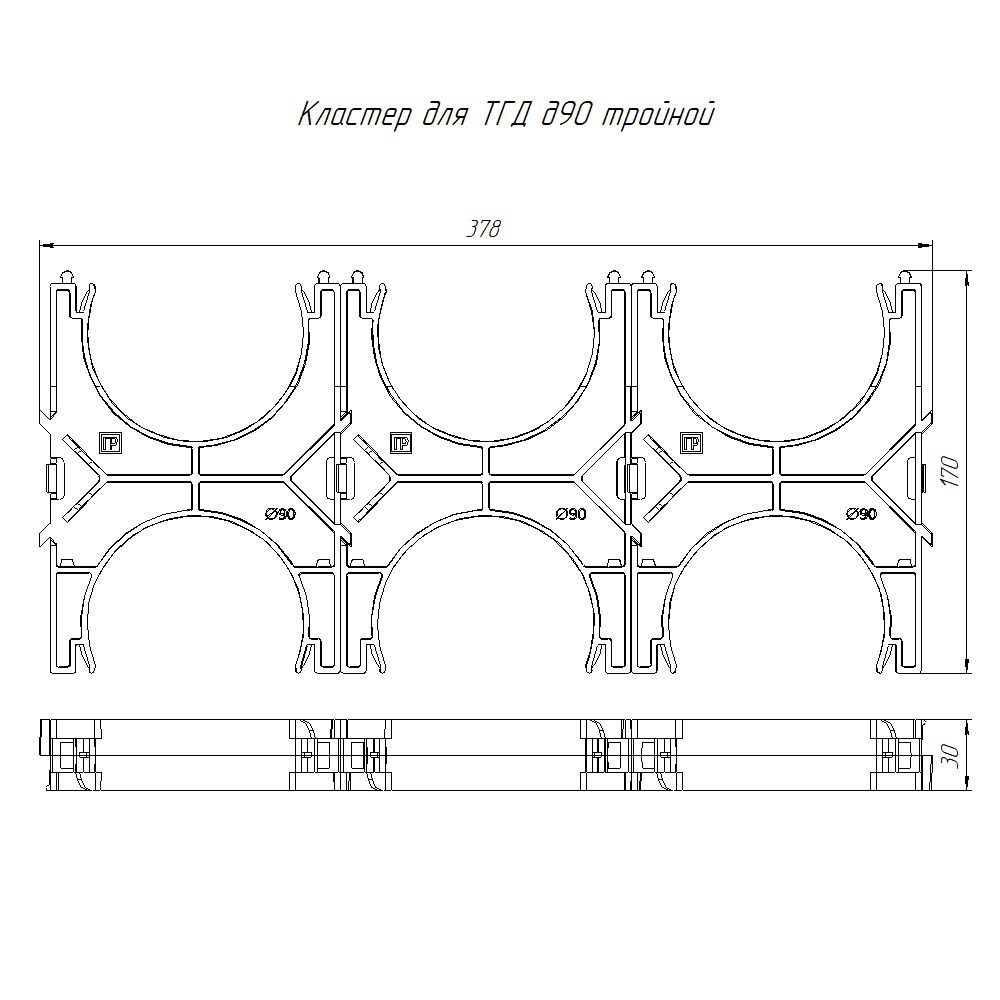 Кластер трубный  PR13.02580