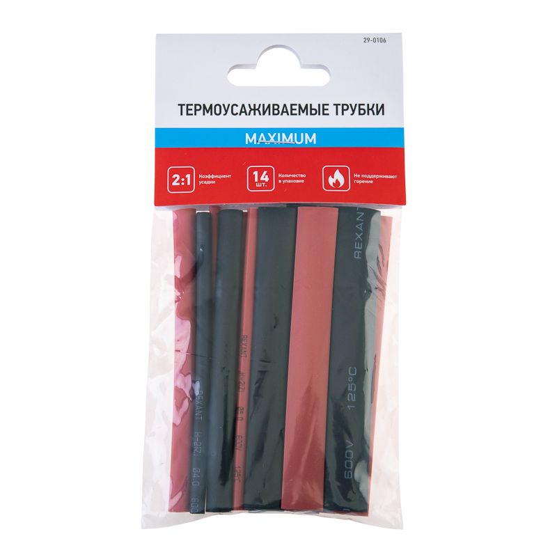 Трубка термоусадочная 29-0106