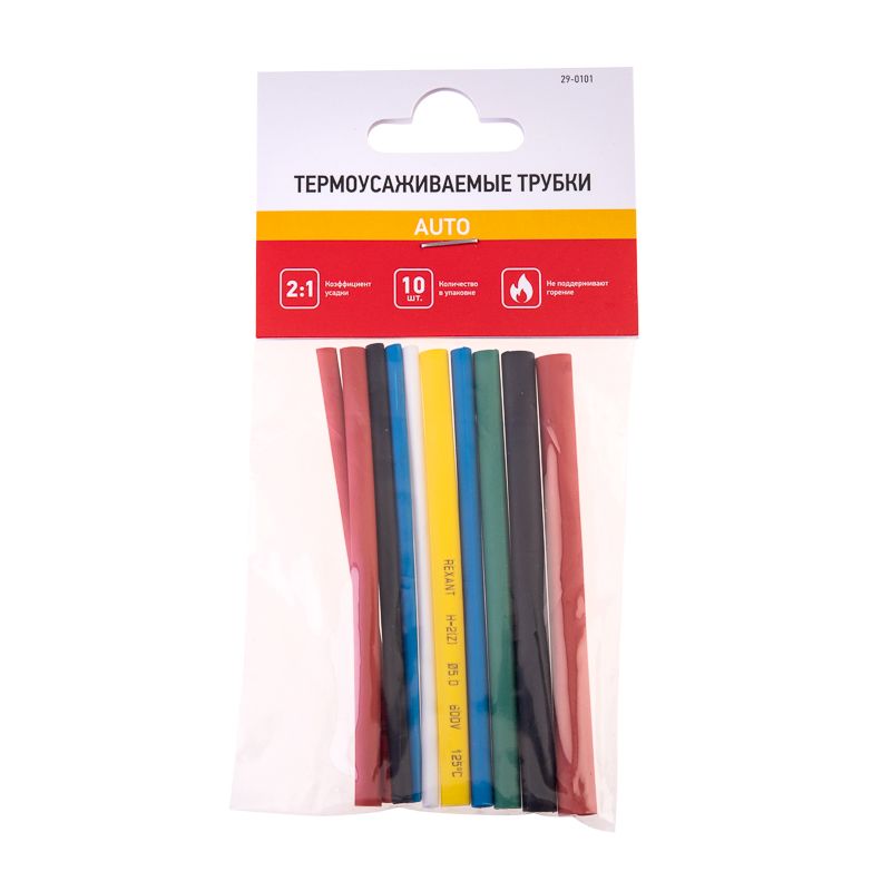 Набор термоусадочных трубок  29-0101