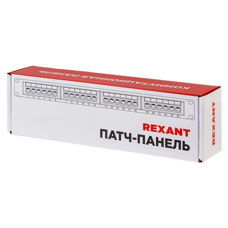 Патч-панель  04-0020
