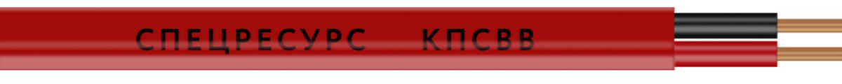 Кабель передачи данных КПСВВ 2x2x0.75 573-50
