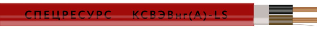 Кабель передачи данных КСВЭВнг(A)-LS 14x0.5 1334