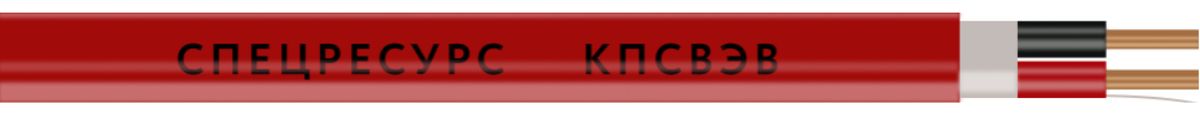 Кабель передачи данных КПСВЭВ 1x2x0.75 576-50