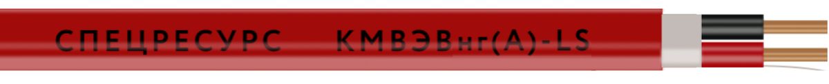 Кабель передачи данных КМВЭВнг(А)-LS 1х2х1.0 9643-50
