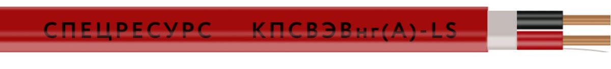 Кабель передачи данных КПСВЭВнг(А)-LS 1х2х0.75 564