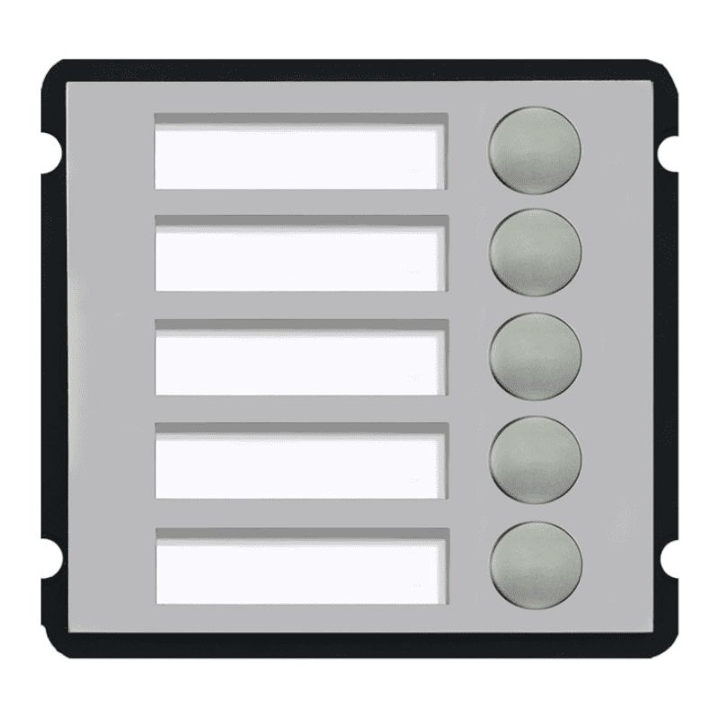 Модуль вызывной DHI-VTO2000A-B5 