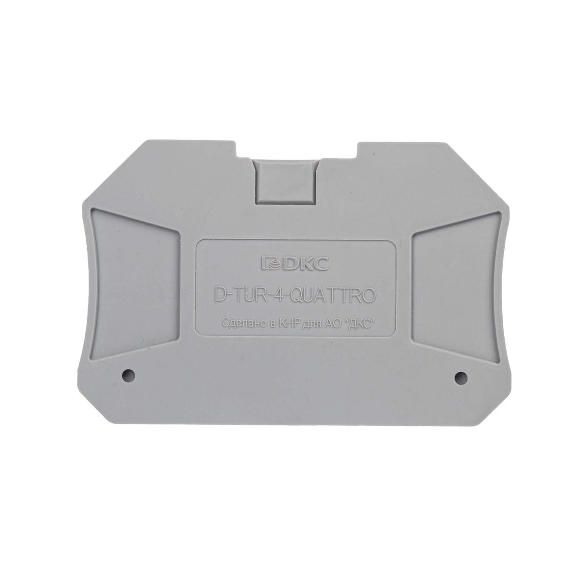 Изолятор  D-TUR-4-QUATTRO