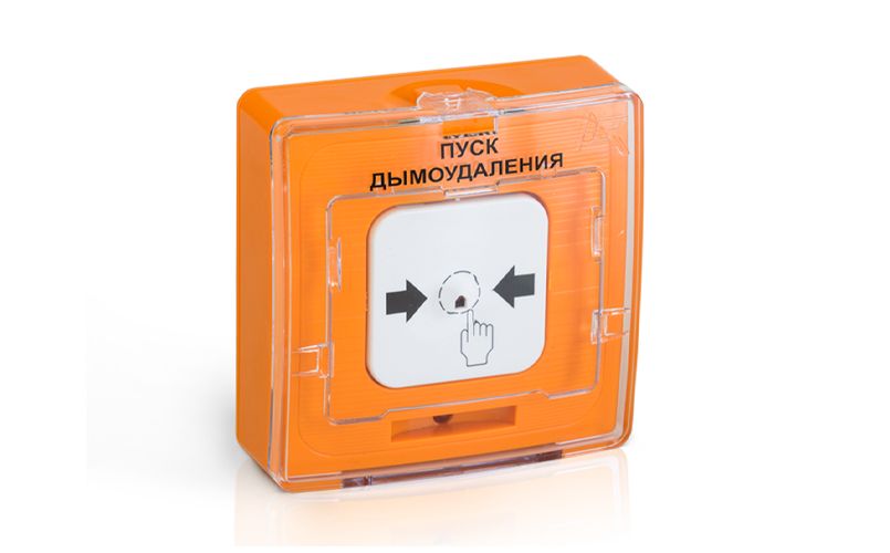Устройство дистанционного пуска УДП 513-10 Rbz-122358