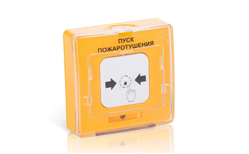 Устройство дистанционного пуска УДП 513-10 Rbz-122358