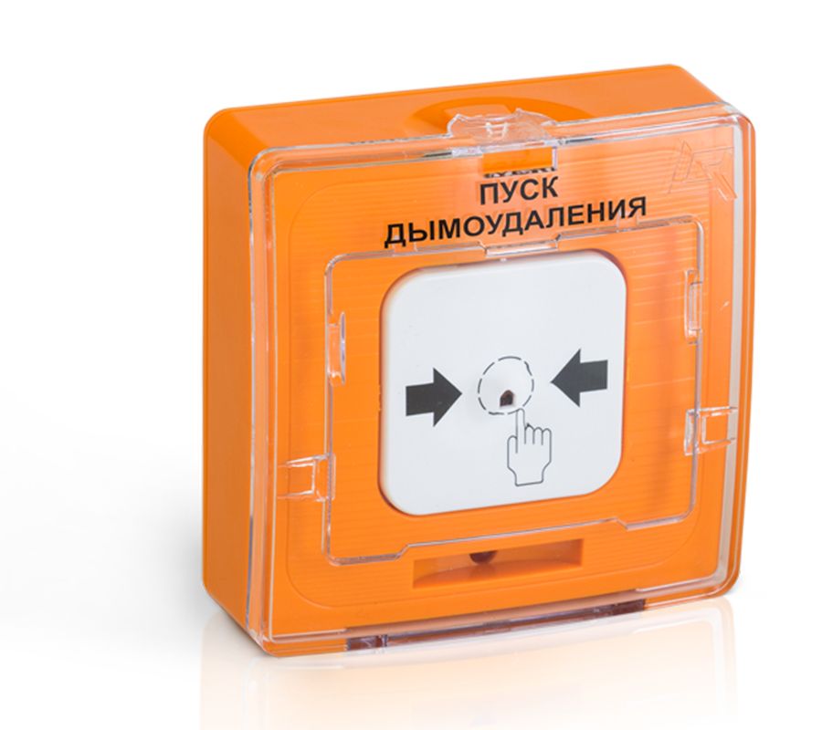 Устройство дистанционного пуска УДП 513-10 исп.1 Rbz-122814