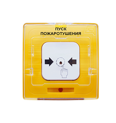 Устройство дистанционного пуска УДП 513-10 Rbz-187825