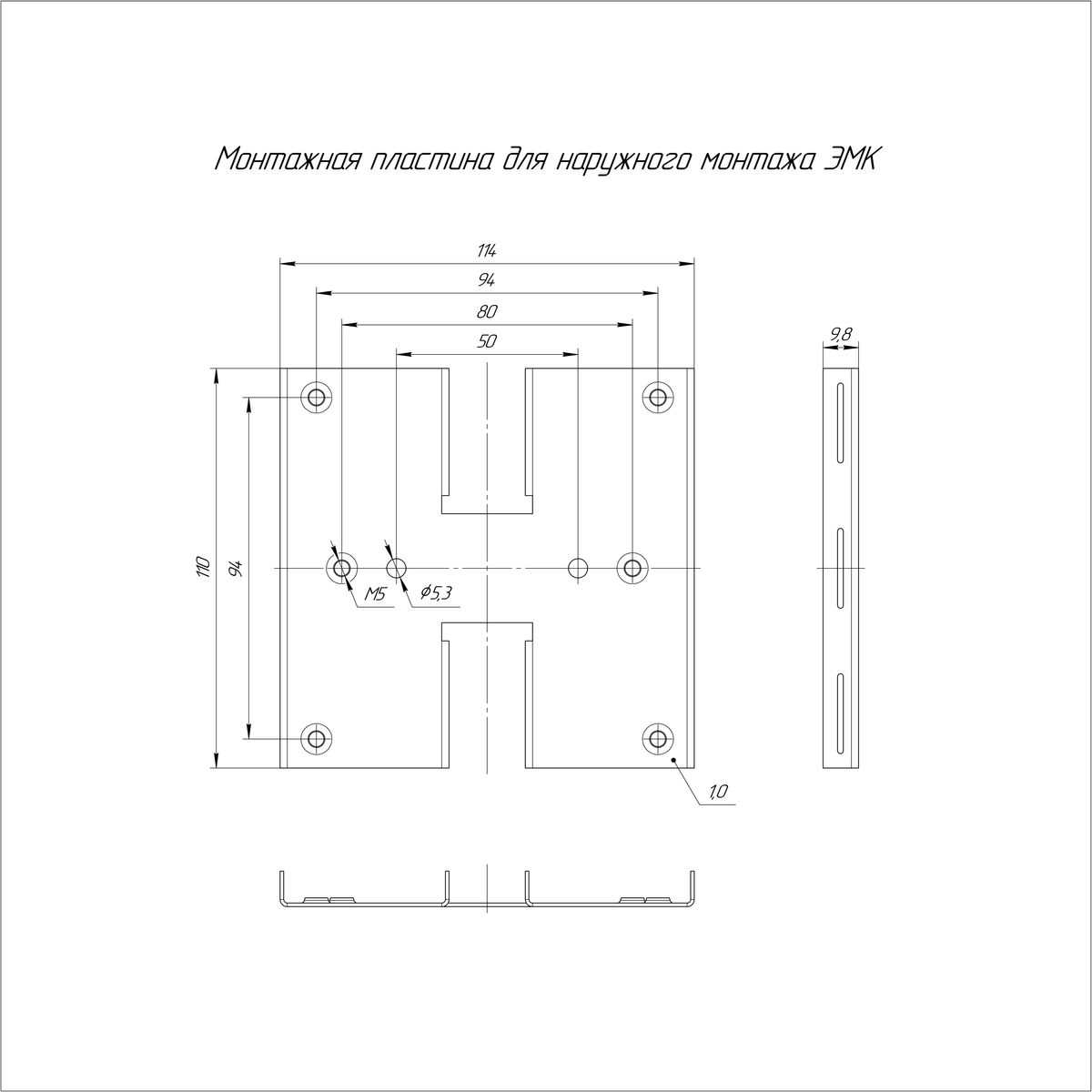 Пластина монтажная  PR80.0163