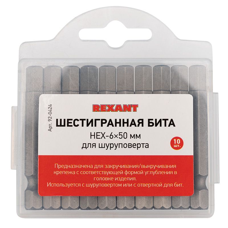 Бита  92-0424
