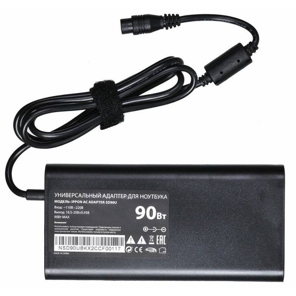 Блок питания SD90U BLACK 705053