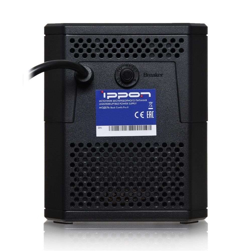 Источник бесперебойного питания Back Comfo Pro II 1050 1189991
