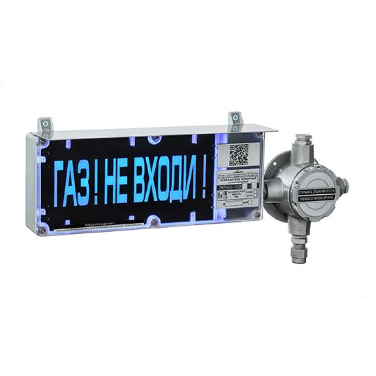 Оповещатель охранно-пожарный световой ЭКРАН-СУ-ККВ-К3-230VAC-ПОЖАР (К/Ч)/без КЦ ER007000034025-0000