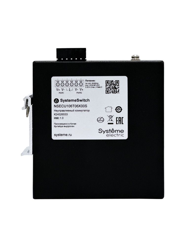Коммутатор  NSECU106T06X00S