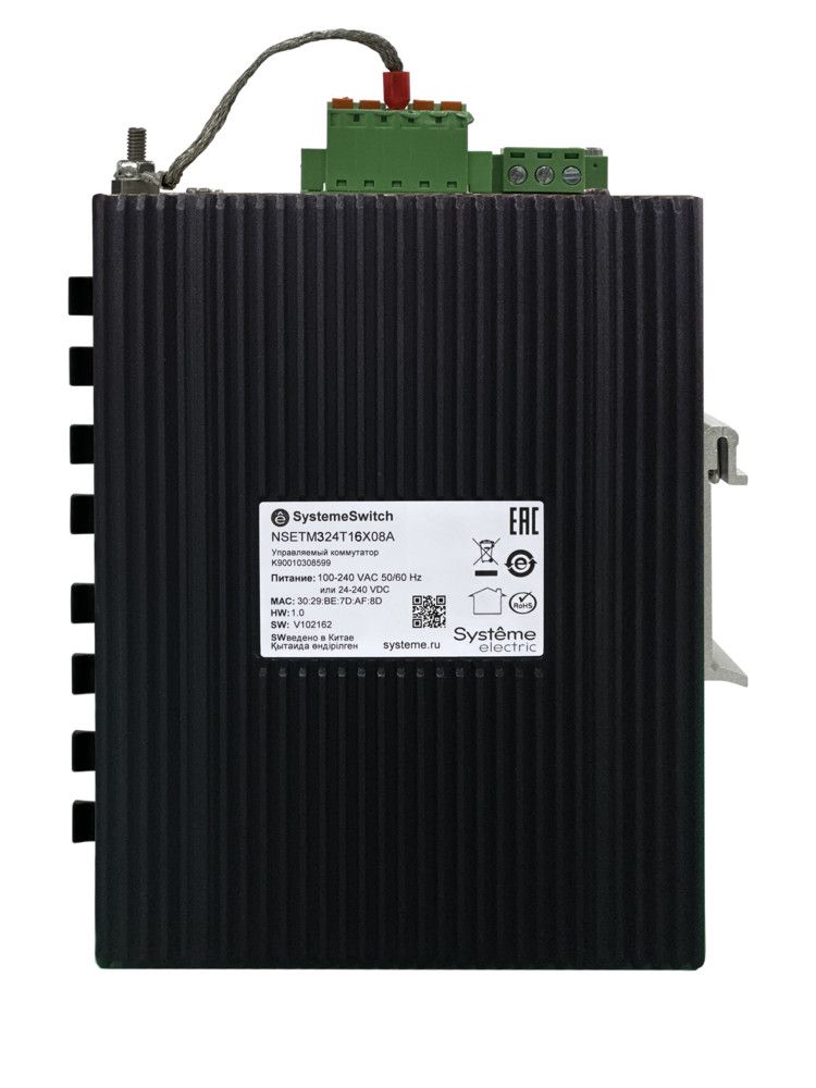 Коммутатор  NSETM324T16X08A