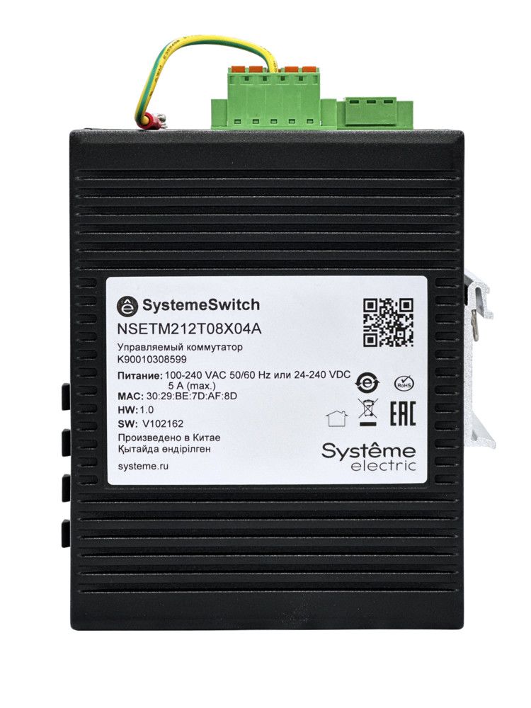 Коммутатор  NSETM212T08X04A