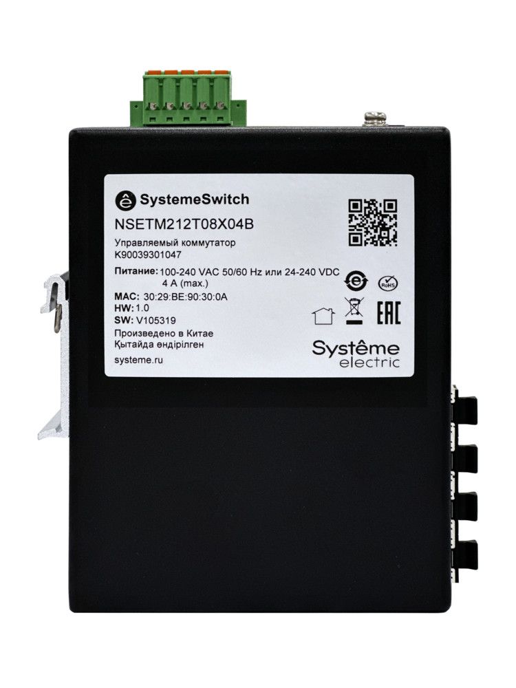 Коммутатор  NSETM212T08X04B