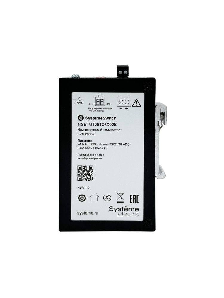 Коммутатор  NSETU108T06X02B