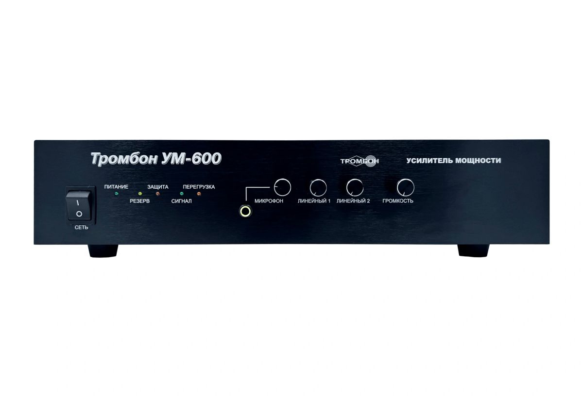 Усилитель мощности Тромбон УМ-600 исп.2 НФ-00001352