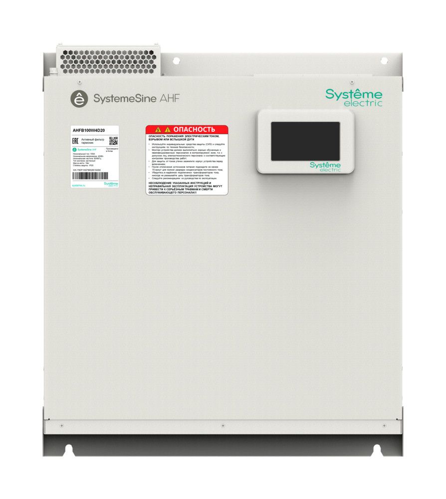 Фильтр гармоник  AHFB100W4D20